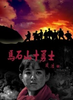男人日女人的视频网站